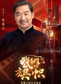 日韩影院精彩在线