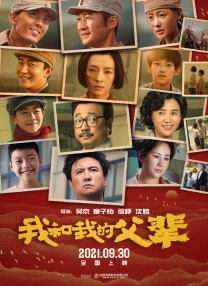 狠狠干性视频