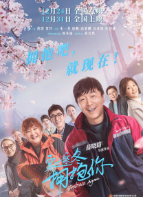 被发现不伦的嫂子吸蜂蜜