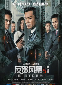 被绑着被残暴撕裂挺进动漫