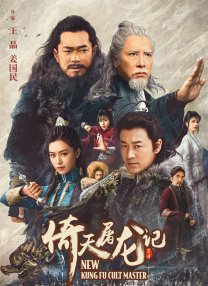 九月婷婷亚洲综合在线