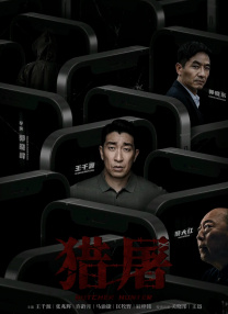 彩虹男孩夜里必备视频