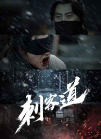 电脑壁纸雏田