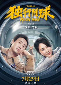 97麻豆精品国产自产在线观看