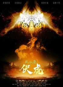 missav资源在线观看
