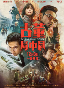 亚洲久草在线