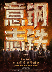 五月婷婷av