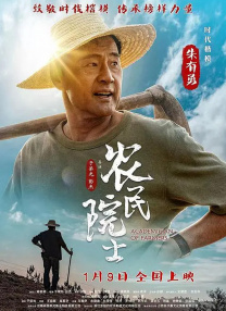 亚洲国产精品综合福利专区