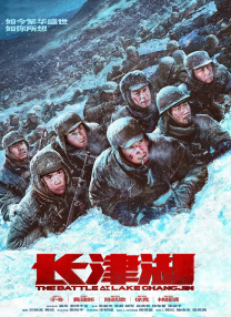 国产精品18久久久久网站