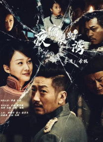 在线综合+亚洲+欧美中文字幕