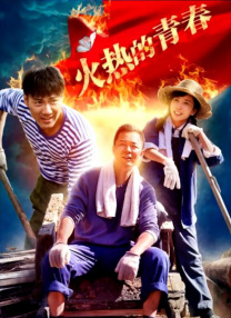 同桌把腿扒开让我添