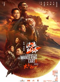 我想得到你