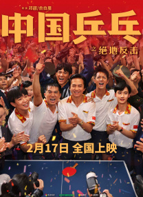 美国巨肥garden60