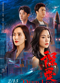 在线观看一区二区精品视频