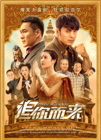 欧美午夜网
