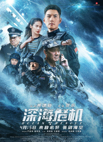 大悲咒下载免费下载