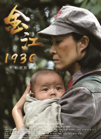 美女国模嫣然生殖欣赏337p