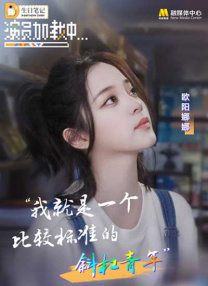 嫩草视频在线免费观看