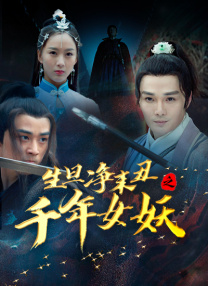 青青草久热精品视频在线观看