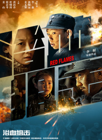 日韩无砖2021特黄