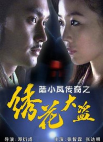 末发育娇小性色xxxx