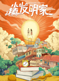 亚洲色图在线播放