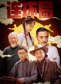 麻豆作品在线观看