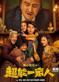 漂亮的荡妇2020