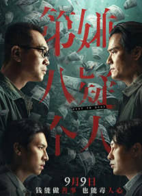 国产精品入口麻豆免费