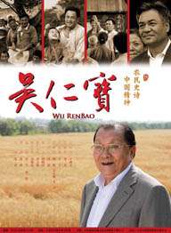 亚洲第五色综合网
