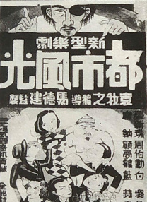 国产99色