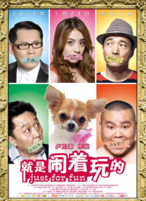 一本到视频在线观看