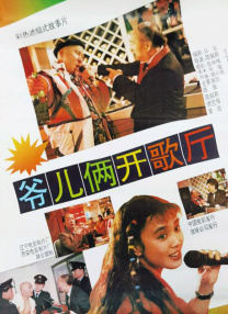 91精品国产福利