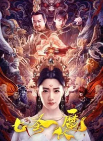福利电影一区
