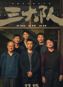 91色电影在线观看
