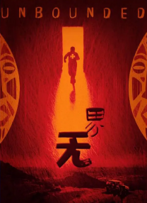 96免费精品视频在线