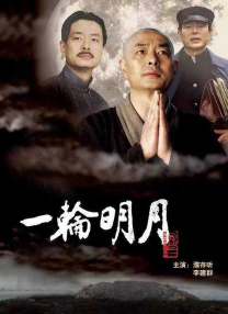 国产无遮挡一区二区三区毛片日本
