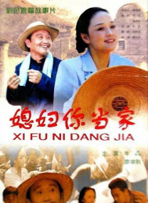 亚洲欧美另类视频