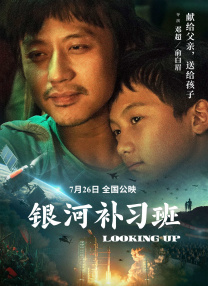 久久精热