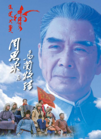 满天星高压监狱完整免费