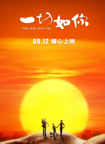 色婷婷伊人
