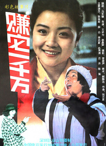 亚洲欧美日韩一区二区在线观看