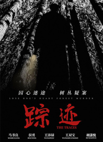 欧美性极品少妇精品网站