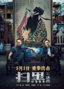 婷婷激情五月