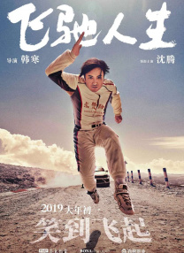 黄色aaa视频