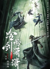 亚洲美腿丝袜综合一区