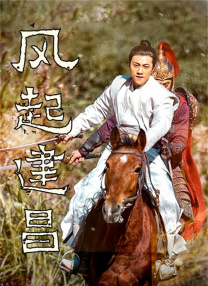 国产精品亚洲一区二区三区久久