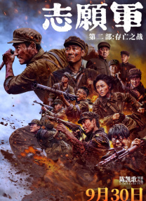 西瓜视频网