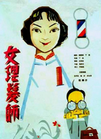 日本久久久久久