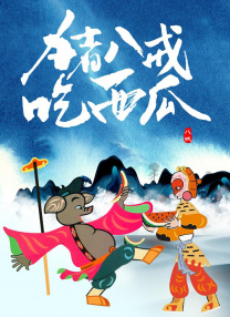 亚洲青草视频